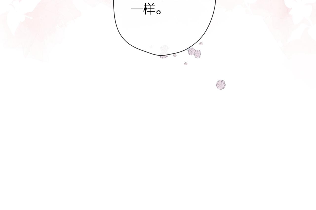 第137话 寻找23