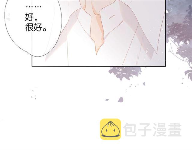 第6话 医院25
