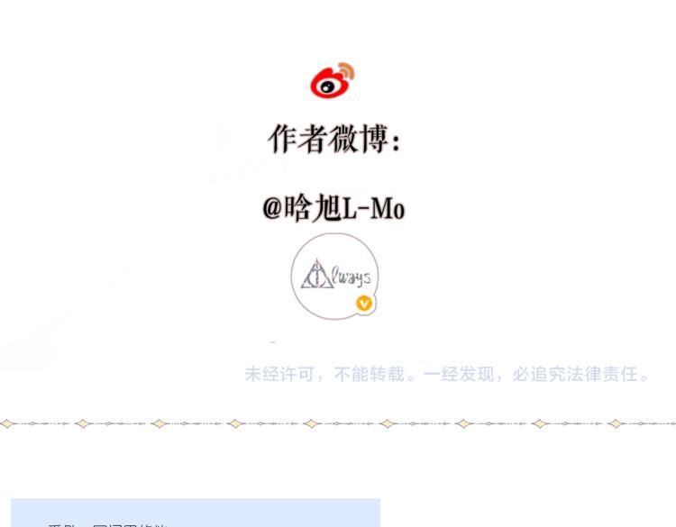 第87话 注视着171