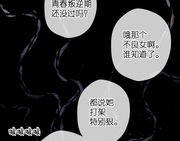 番外 回忆里的他17
