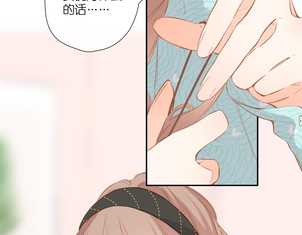 第116话 那时11