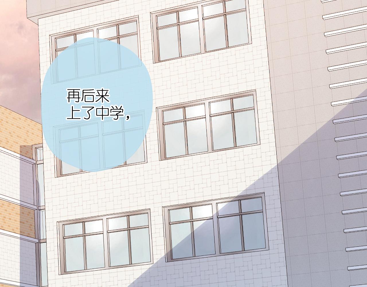第116话 那时55