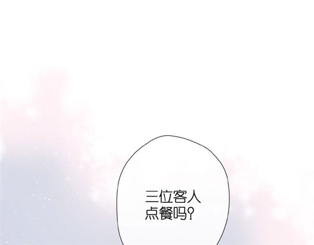 第10话 酸语62