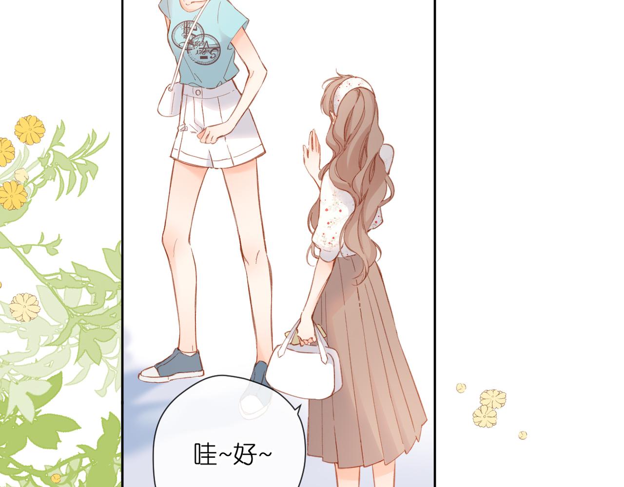 第143话 选择44