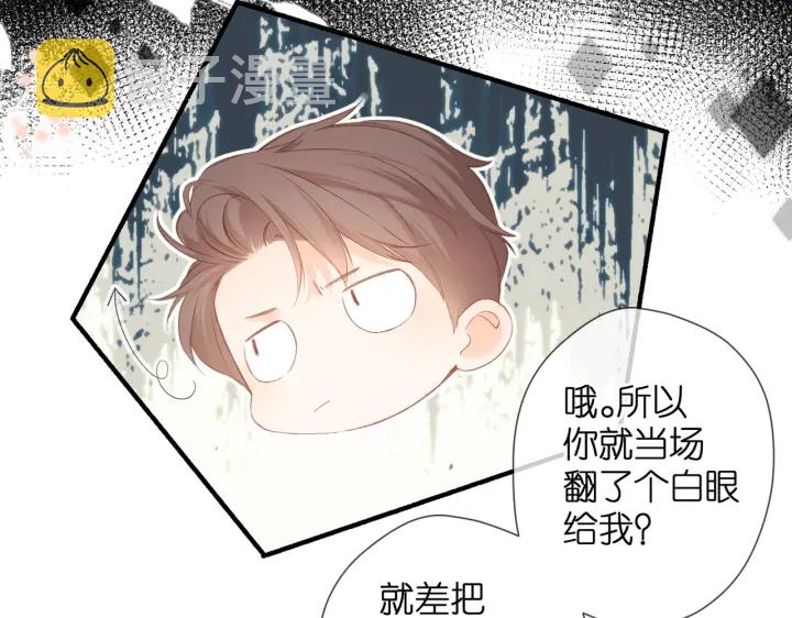 第75话 那一天54