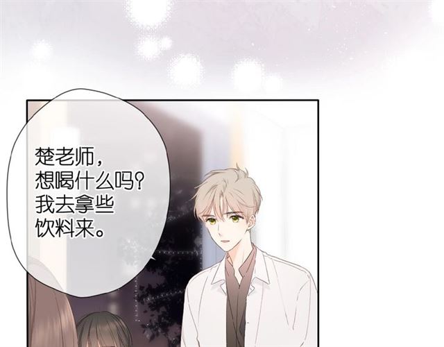 第10话 酸语72