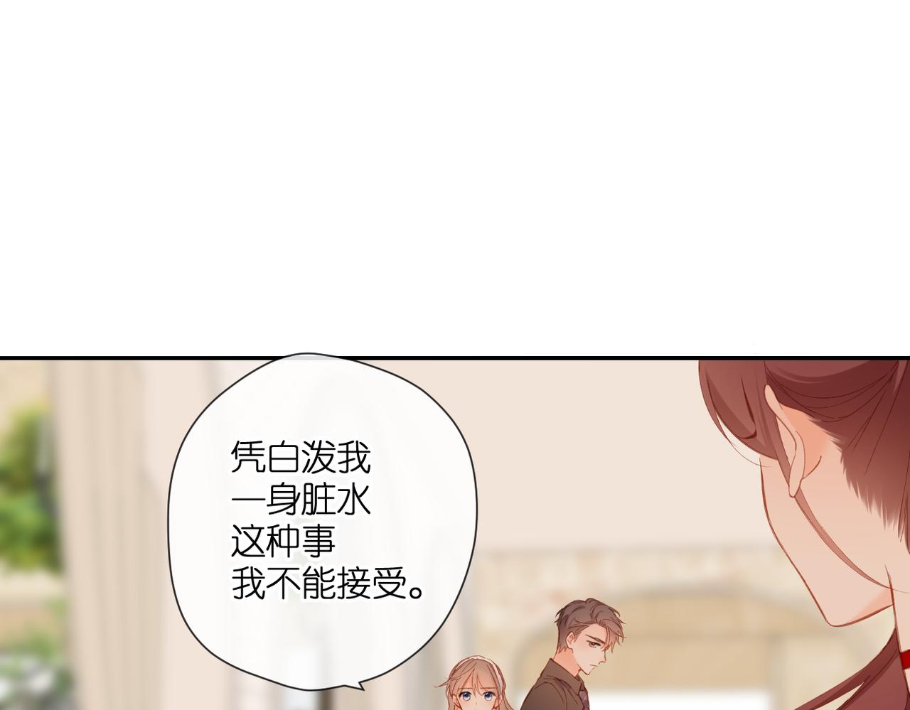 第145话 前夕32