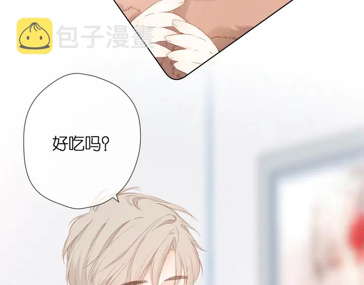 第64话 委屈4