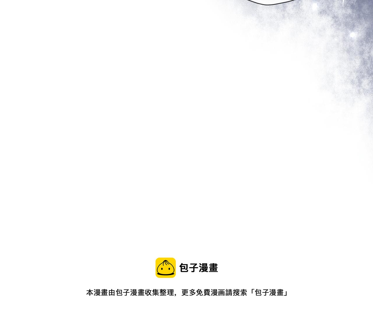 第126话 三月期76