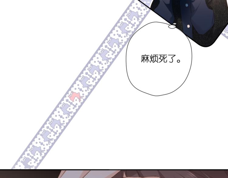 第104话 别走26