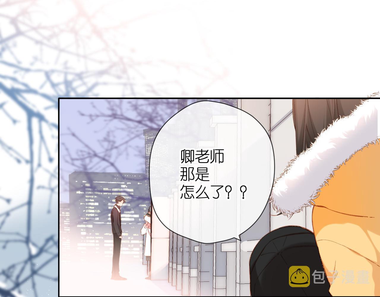 第115话 捋顺8