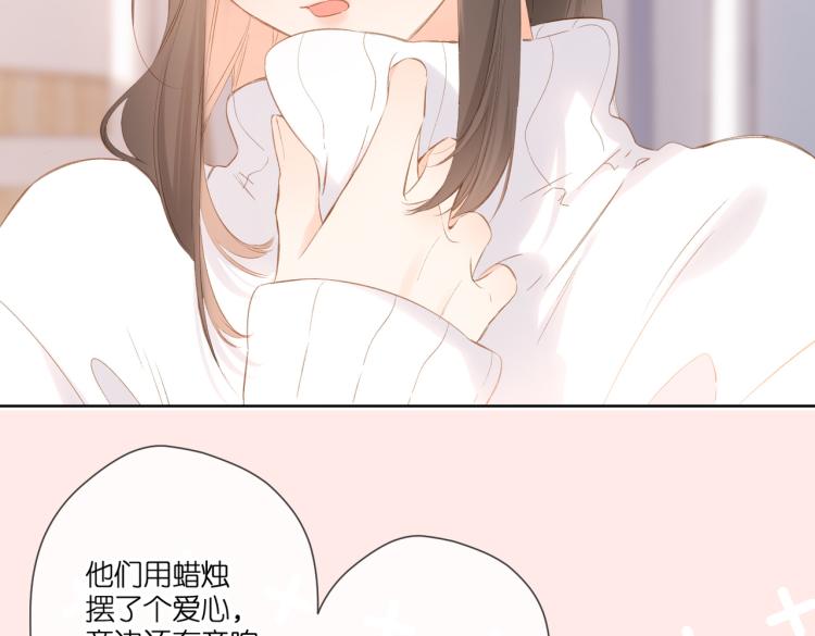 第97话 公开吧46