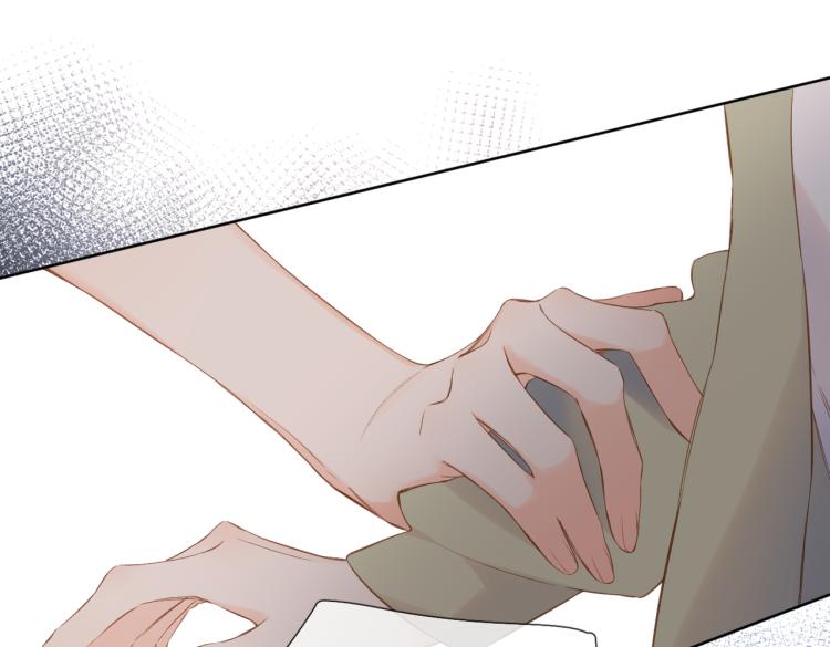 第84话 羡慕23