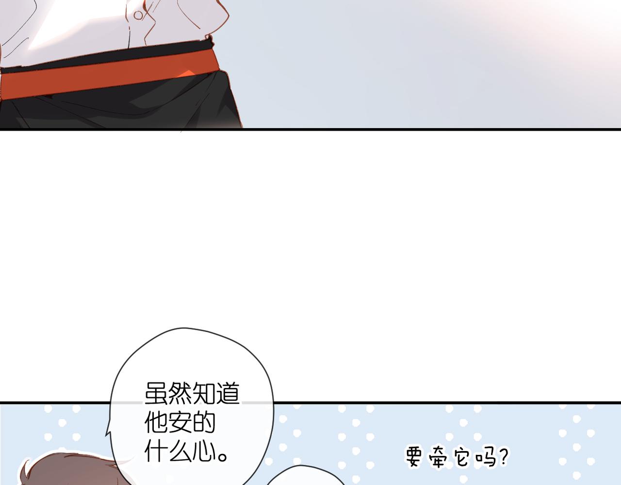 第134话 思考20