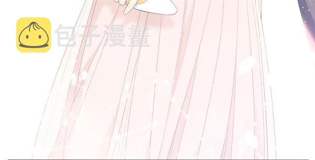 第8话 改造85