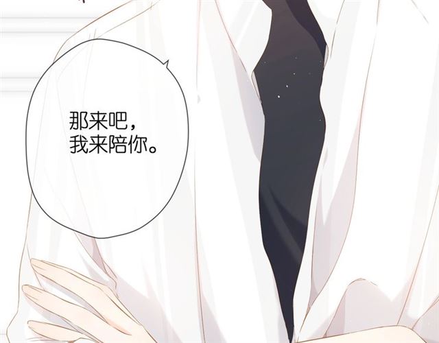 高甜剧透！2
