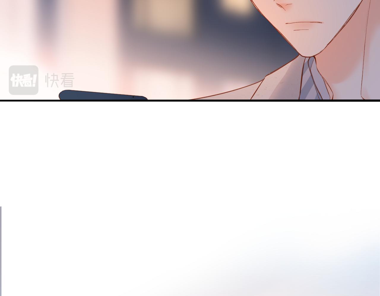 第137话 寻找54