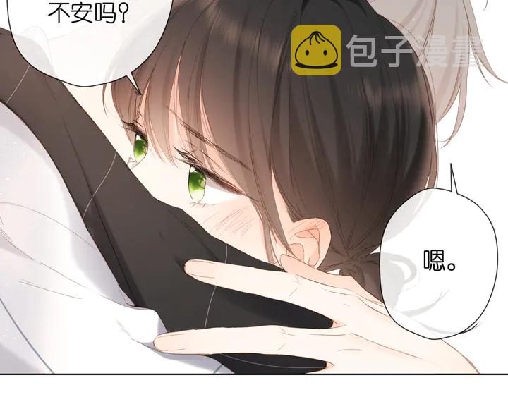 第66话 撒娇45