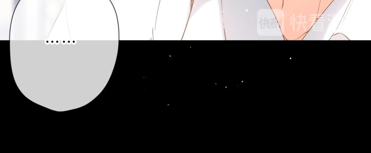第87话 注视着95