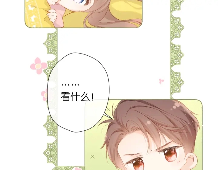 第75话 那一天21
