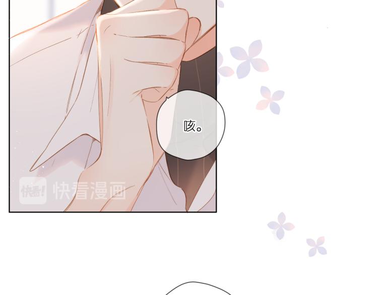 第90话 思考14