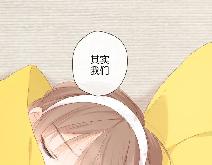 第75话 那一天65