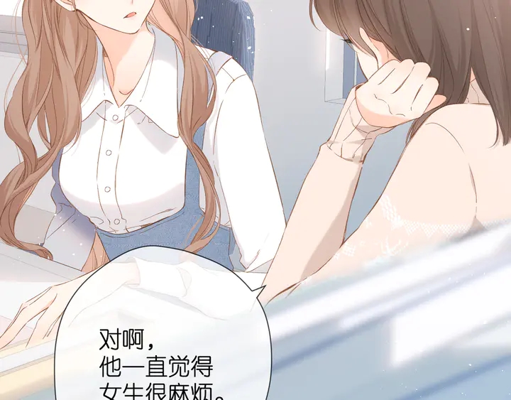 第44话 她的家人54