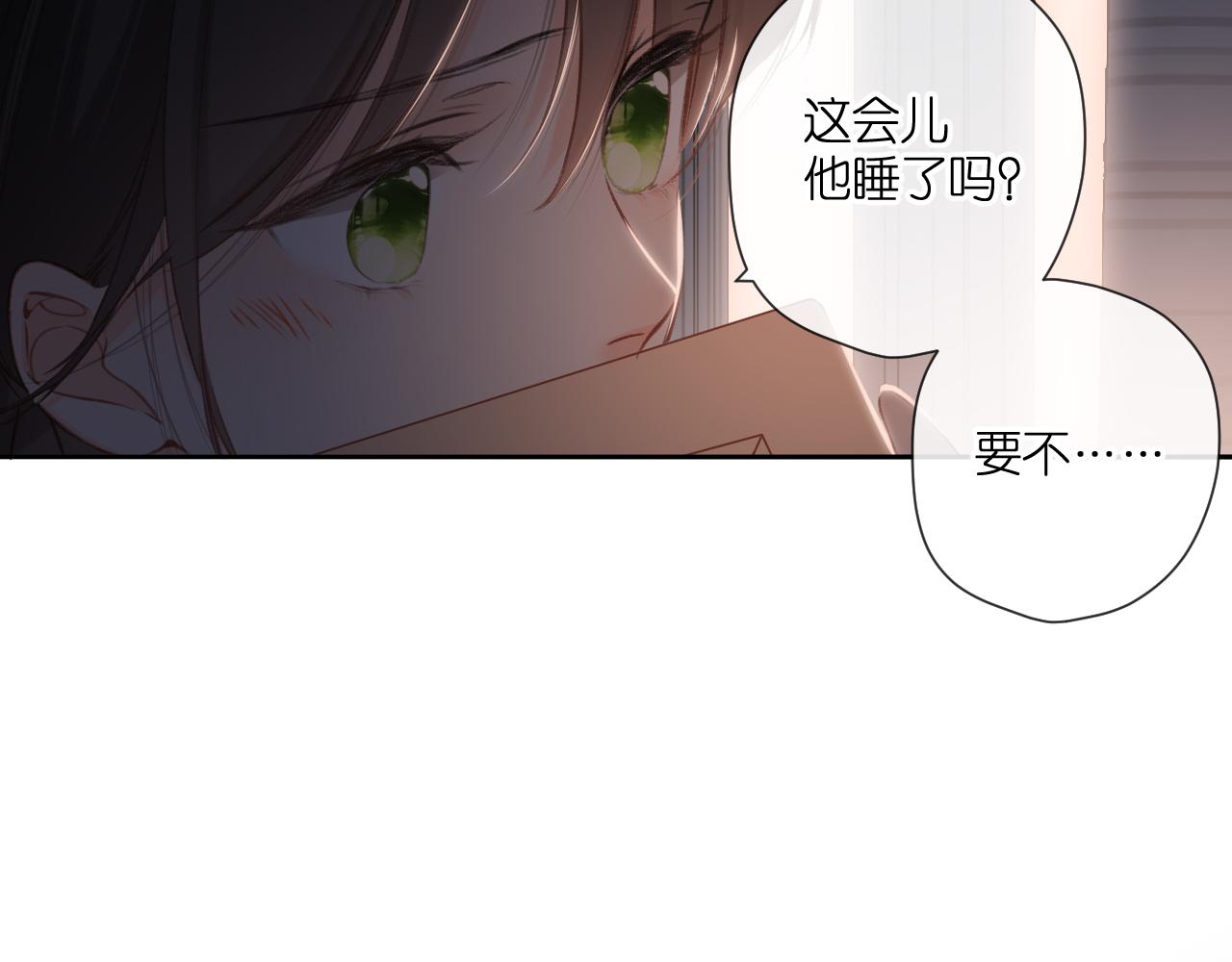 第126话 三月期31