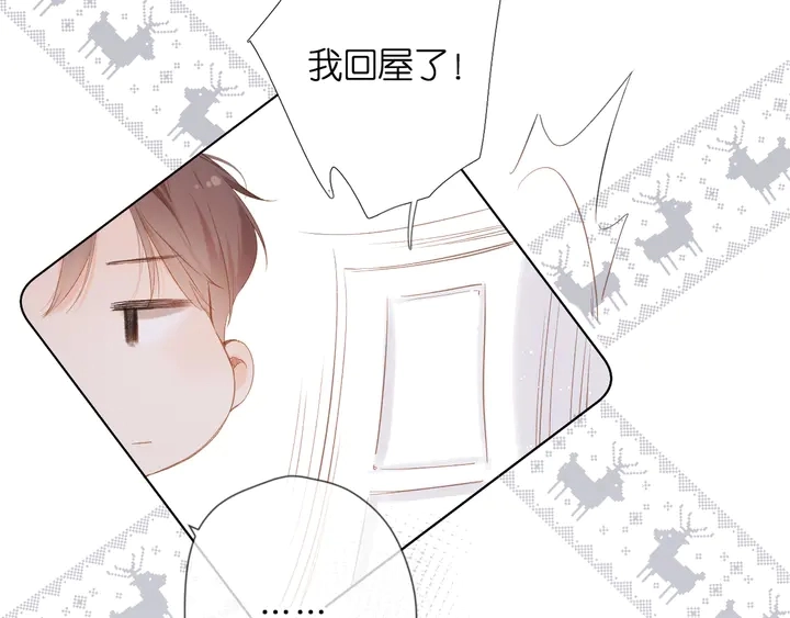 第63话 笑容84