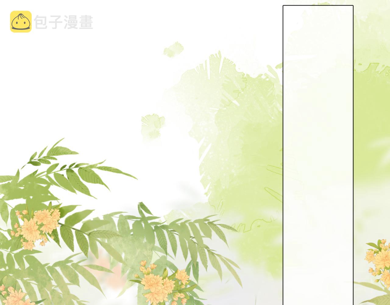 第115话 捋顺26