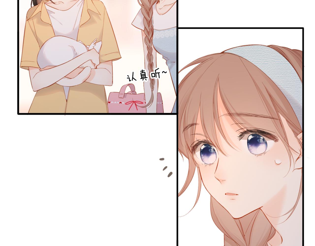 第141话 结果54