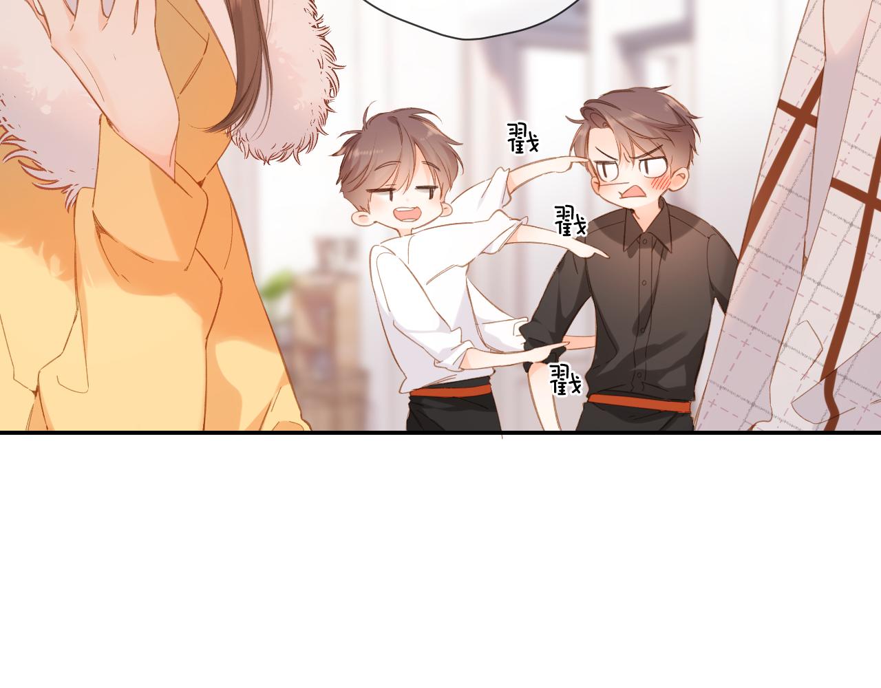 第112话 知晓30