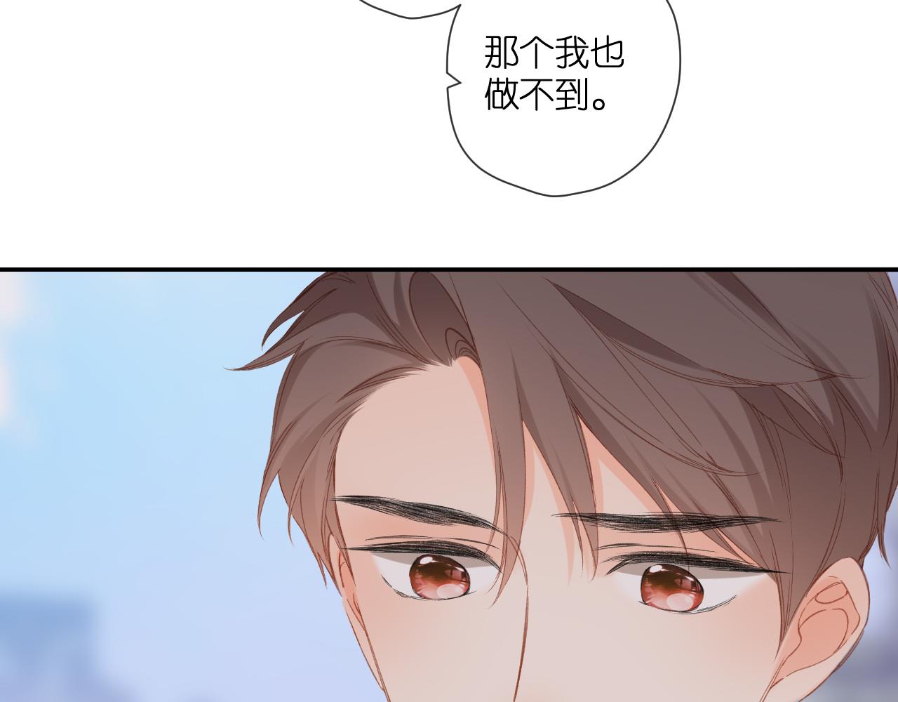第114话 回答58