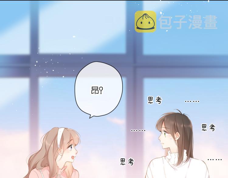 第100话 烟火12