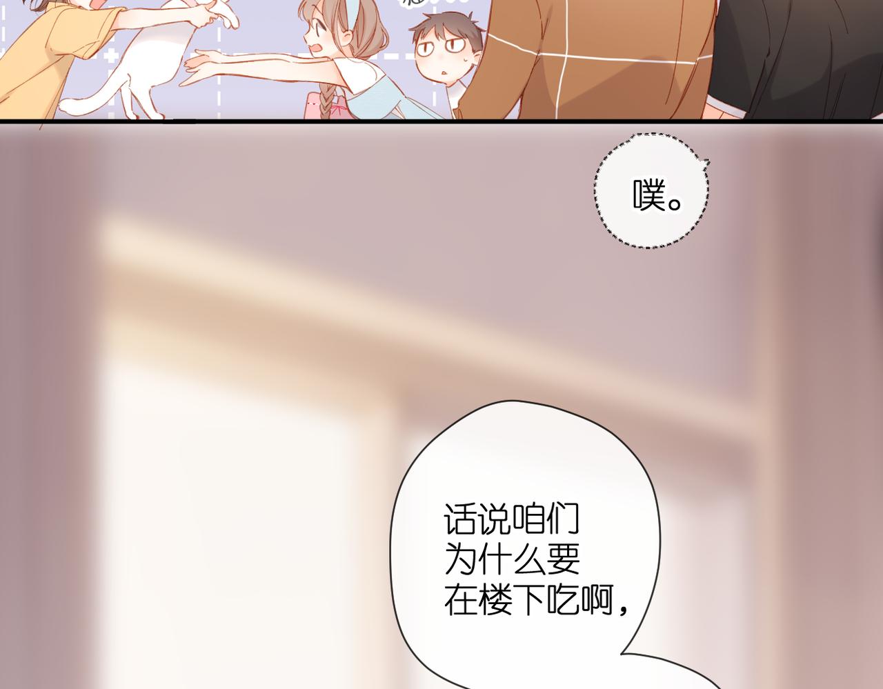 第141话 结果46