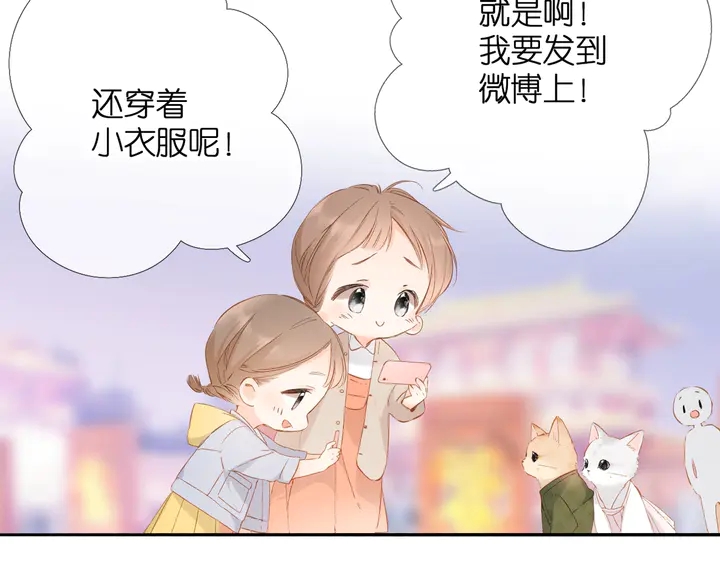 番外 西安行25