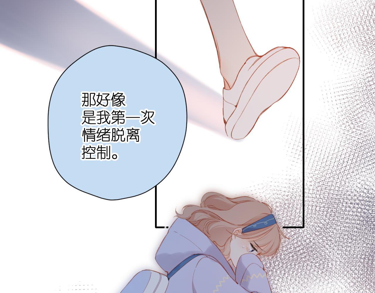 第117话 错过26