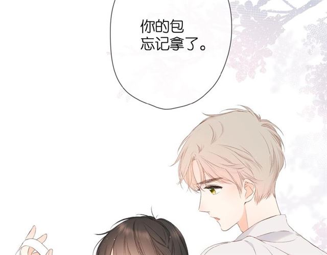 第11话 夜归57