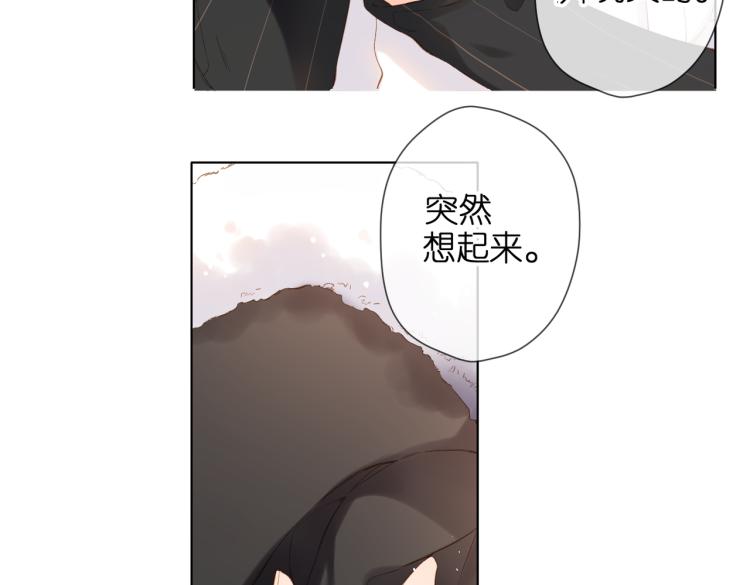 第84话 羡慕44