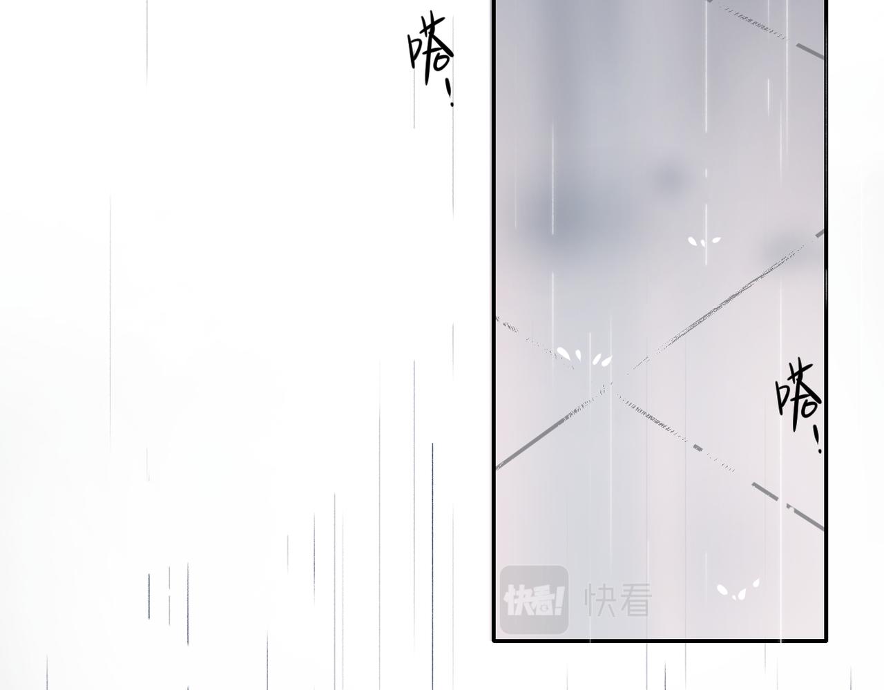 第146话 情不自禁27
