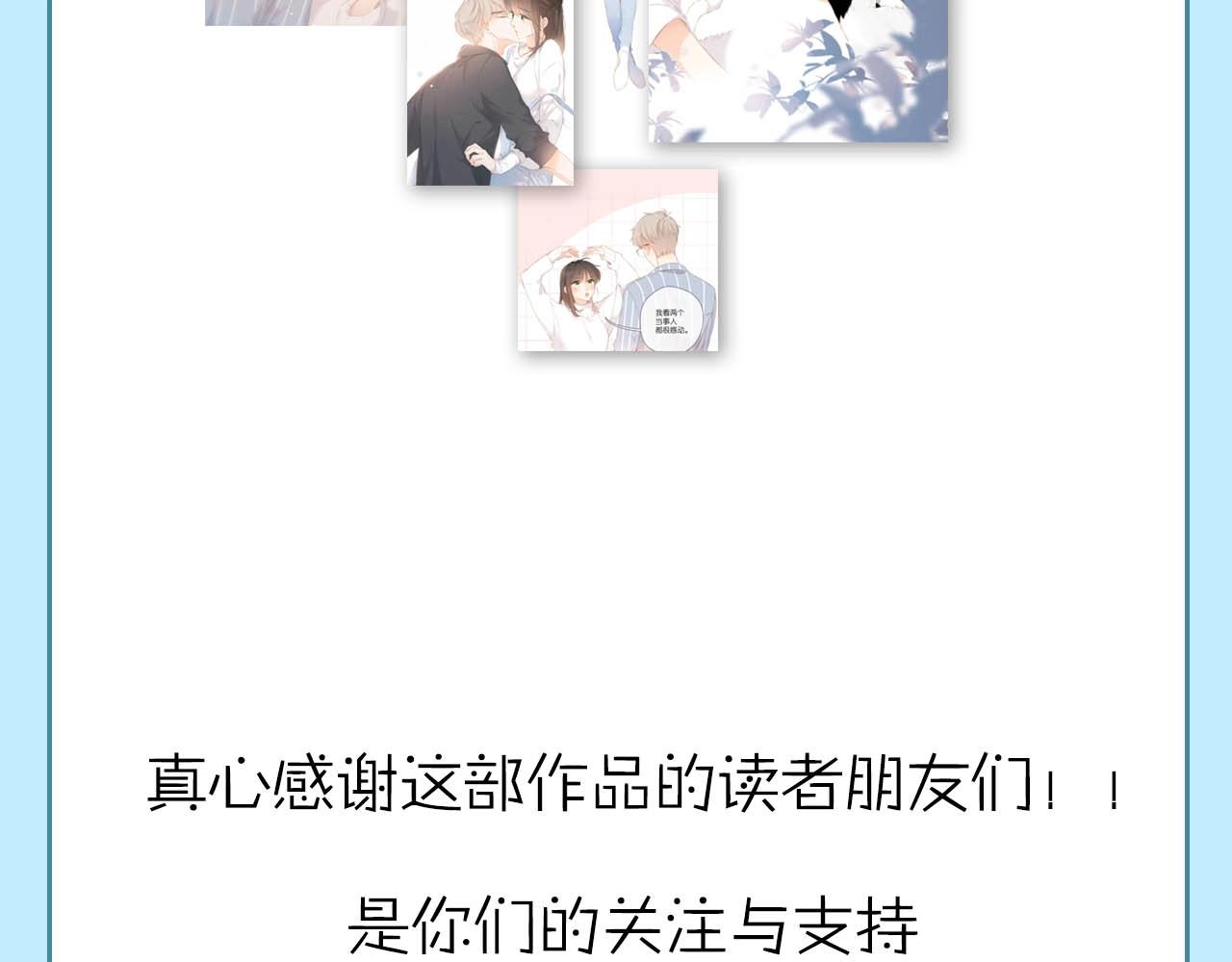 重要通知！3