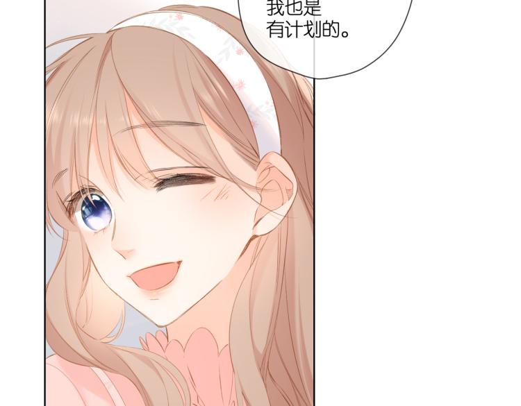 第100话 烟火75
