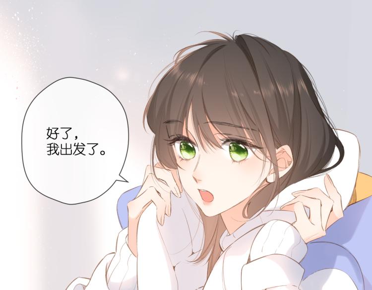 第101话 意外47