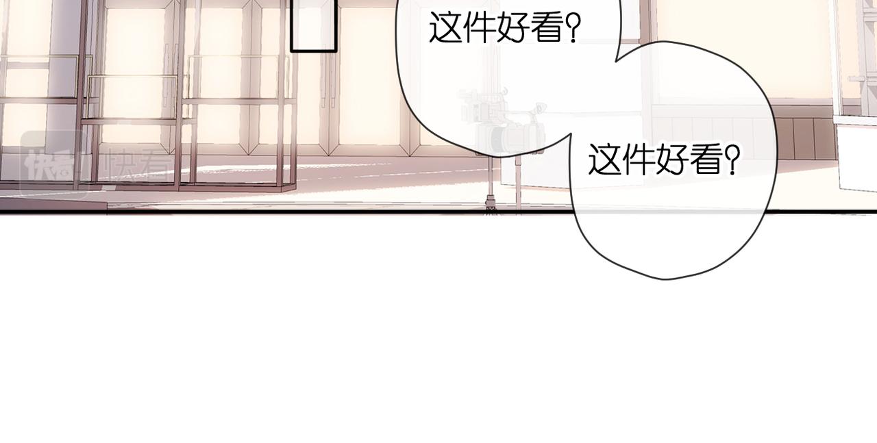 第143话 选择85