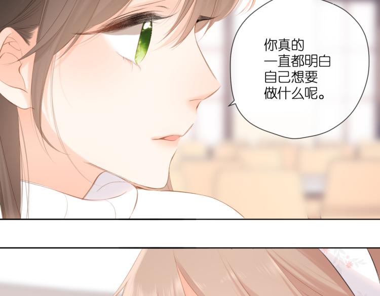 第101话 意外5