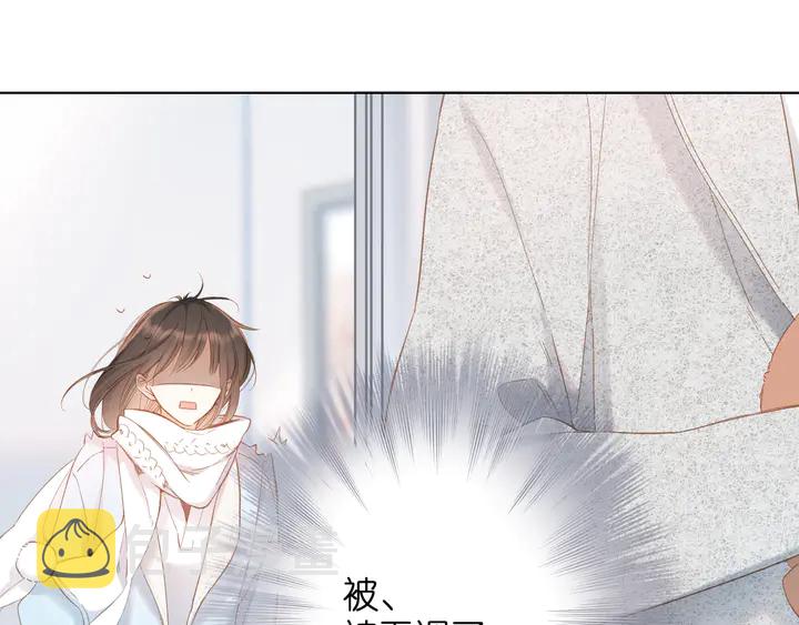 第64话 委屈11