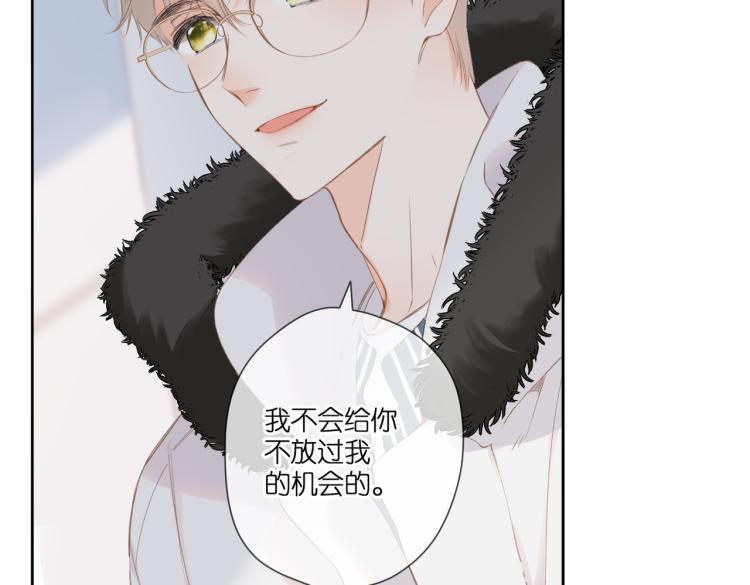 第103话 释怀19