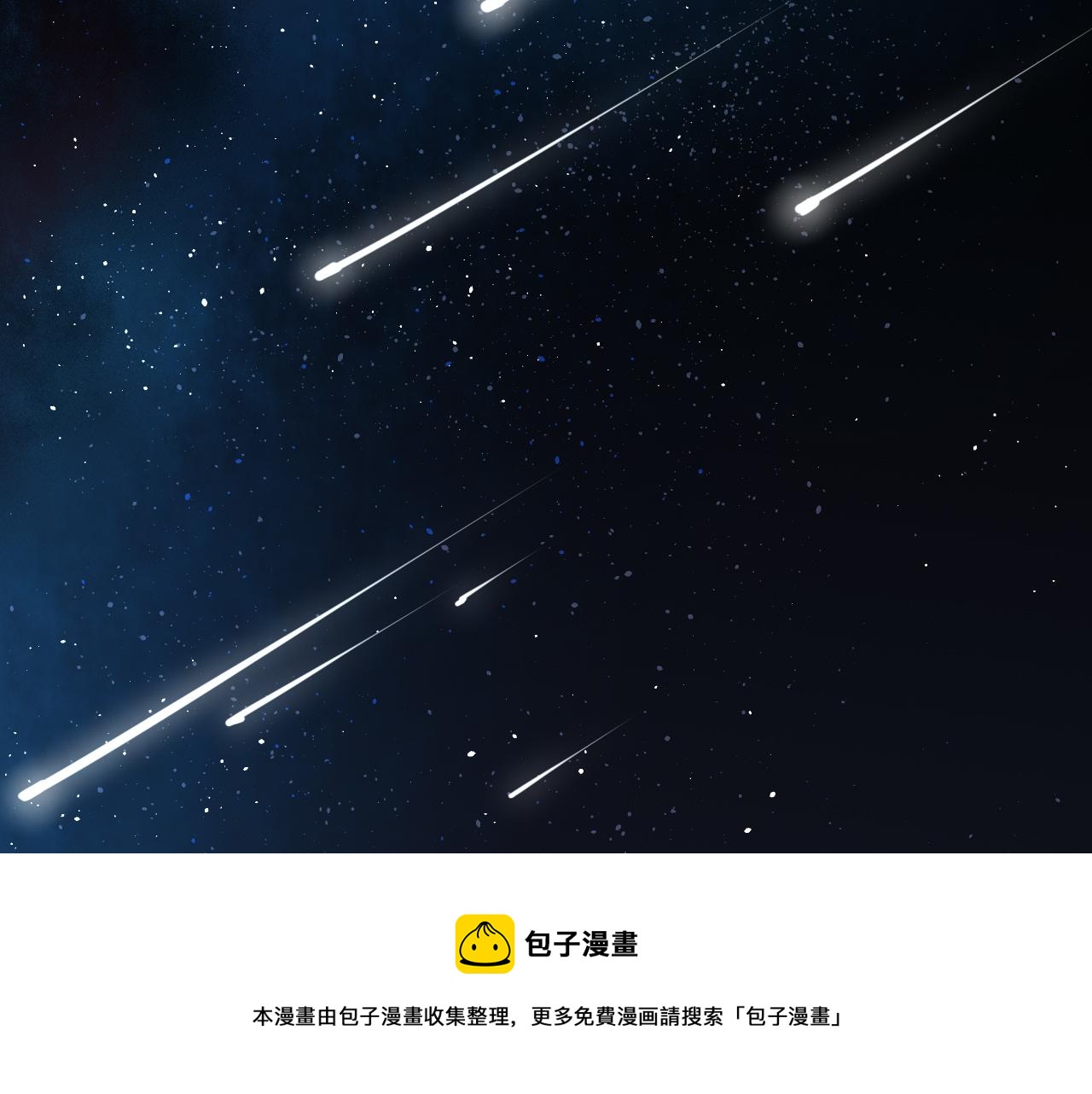 第126话 三月期56