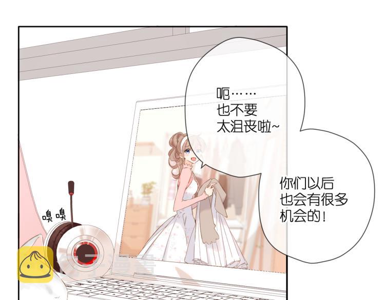 第101话 意外31