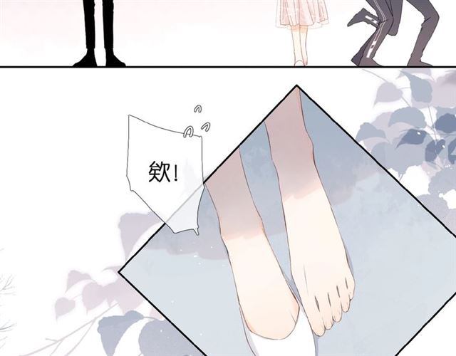 第9话 坦白11